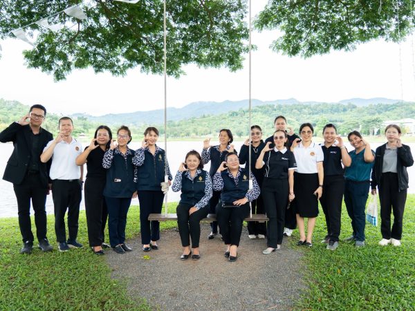 ภาพประกอบ