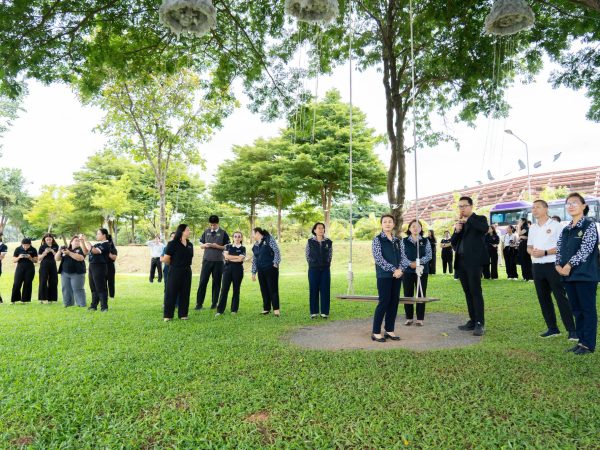 ภาพประกอบ
