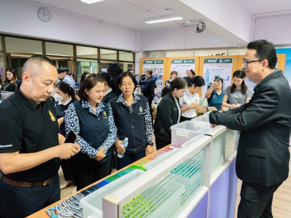 ภาพประกอบ