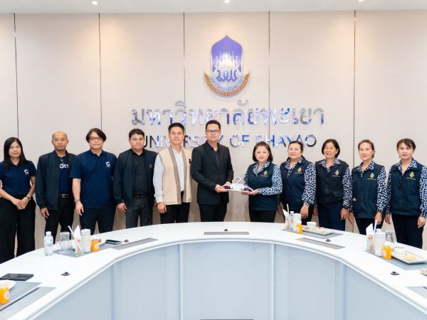 ภาพประกอบ
