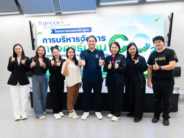 ภาพประกอบ