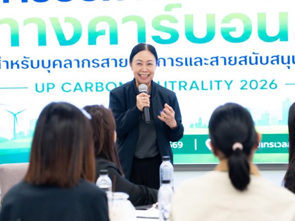 ภาพประกอบ