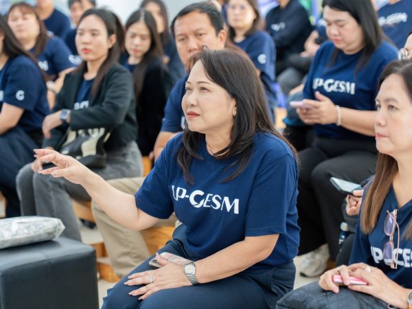 ภาพประกอบ