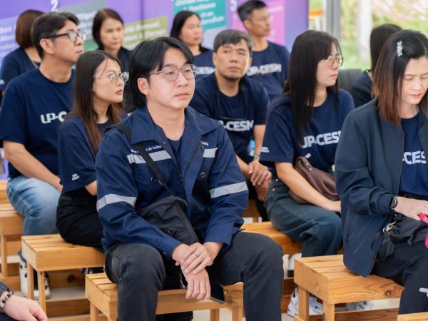 ภาพประกอบ