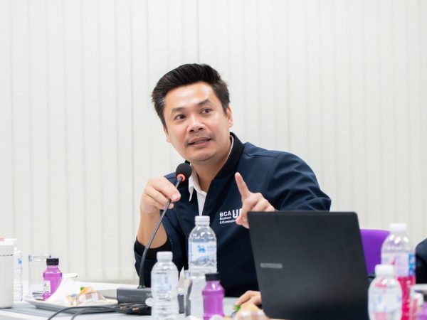 ภาพประกอบ