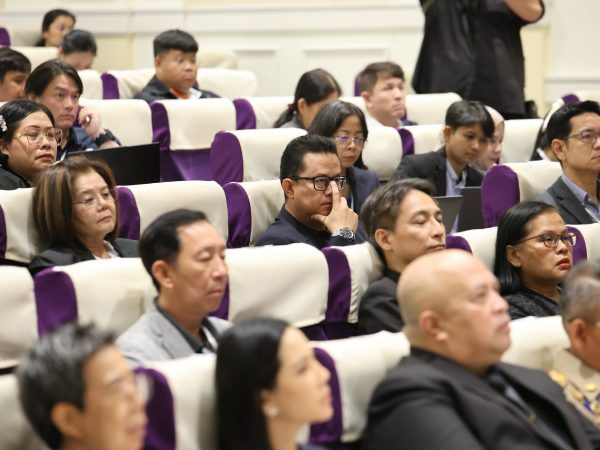ภาพประกอบ