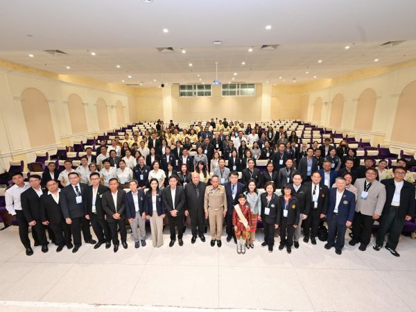 ภาพประกอบ