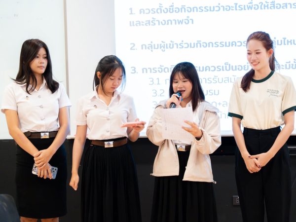 ภาพประกอบ
