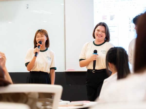 ภาพประกอบ
