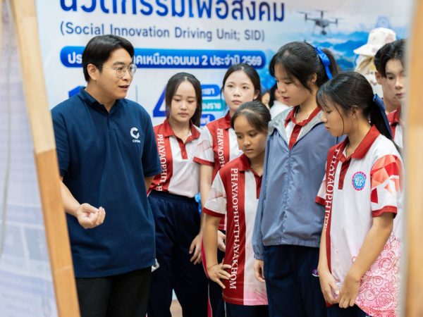 ภาพประกอบ
