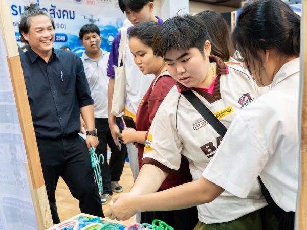 ภาพประกอบ