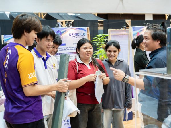 ภาพประกอบ