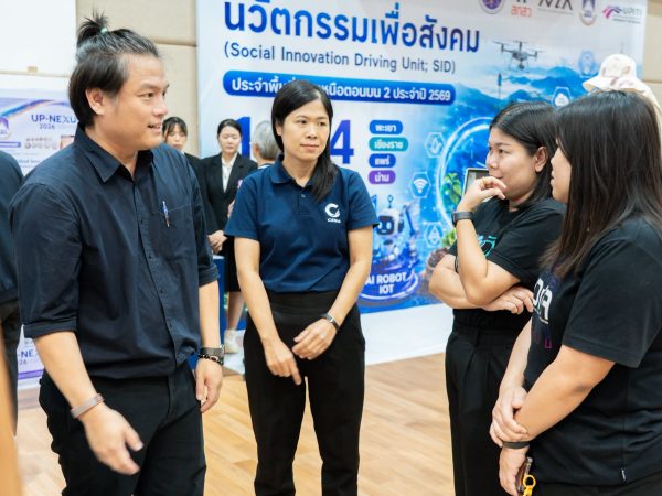 ภาพประกอบ