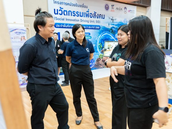 ภาพประกอบ