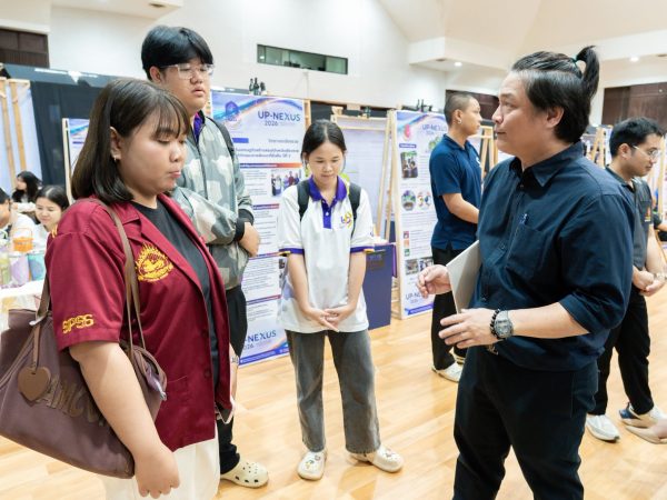 ภาพประกอบ
