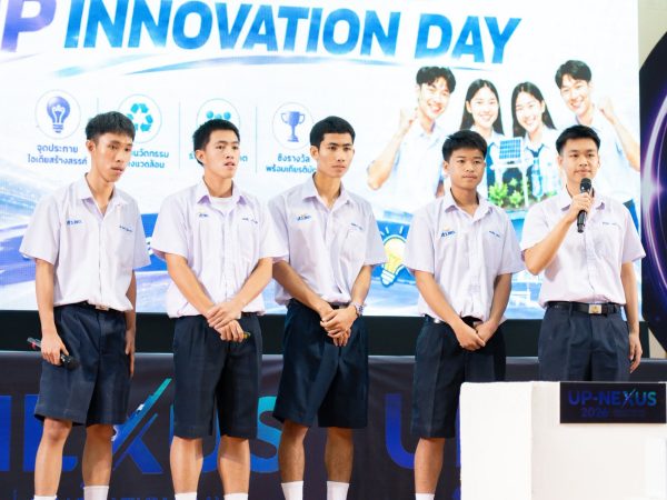 ภาพประกอบ