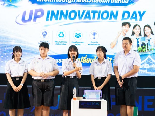 ภาพประกอบ