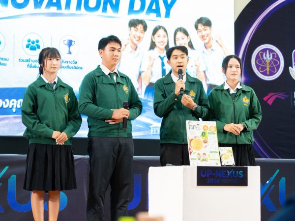 ภาพประกอบ
