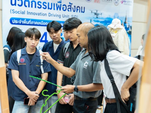 ภาพประกอบ