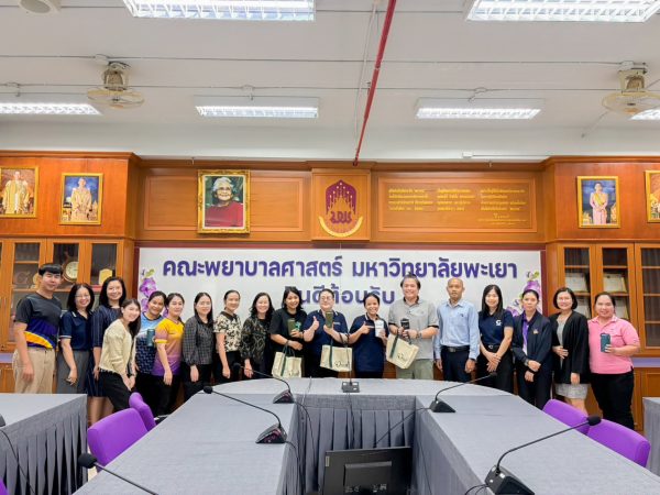 ภาพประกอบ