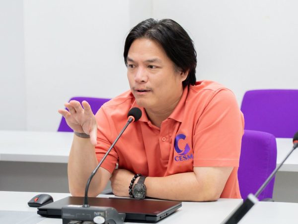 ภาพประกอบ