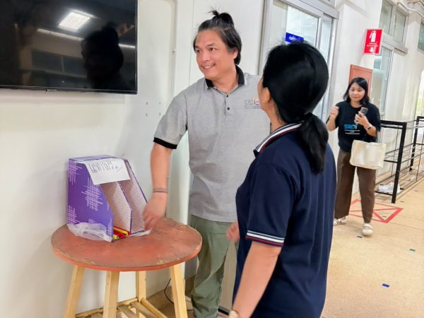 ภาพประกอบ