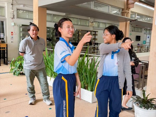 ภาพประกอบ