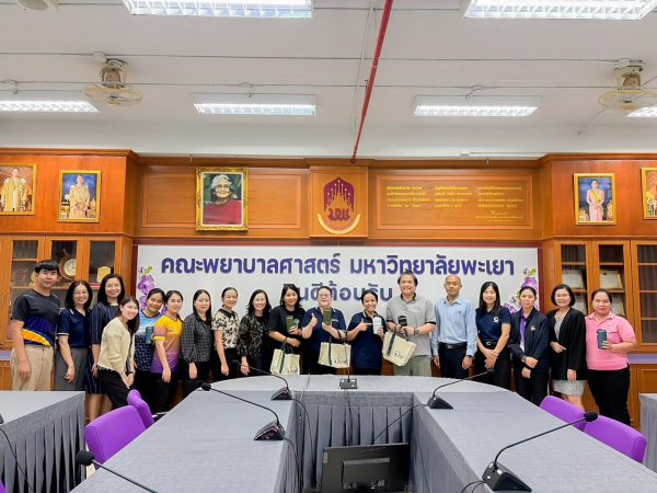 ภาพประกอบ