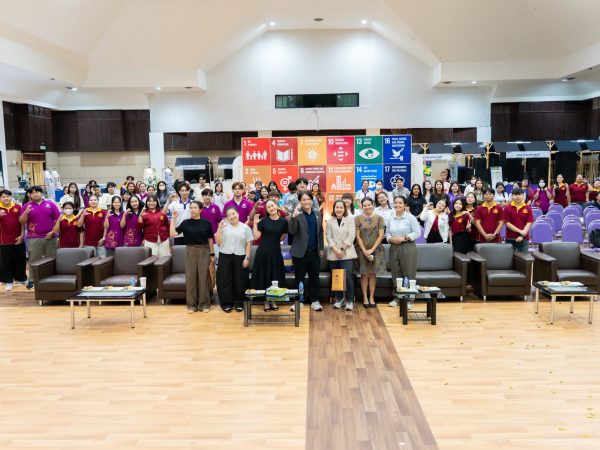ภาพประกอบ