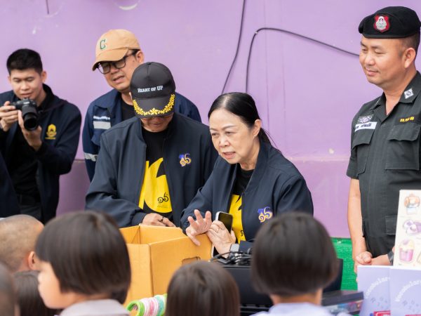 ภาพประกอบ