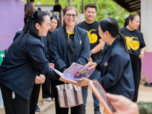 ภาพประกอบ