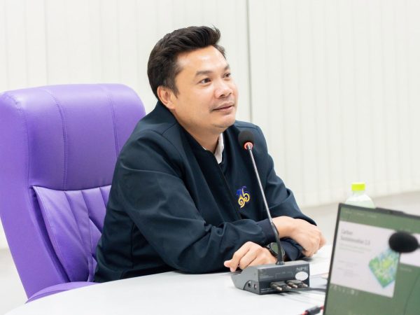 ภาพประกอบ
