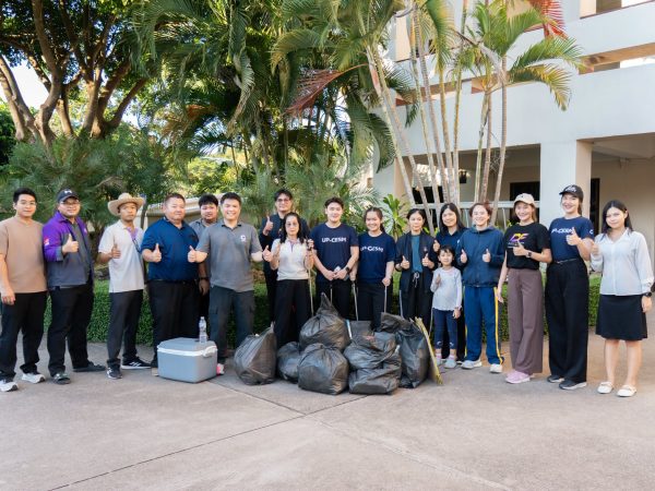 ภาพประกอบ