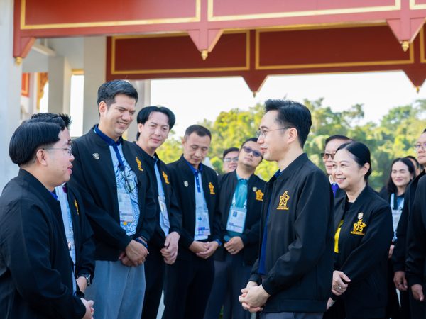 ภาพประกอบ