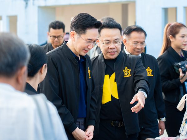 ภาพประกอบ