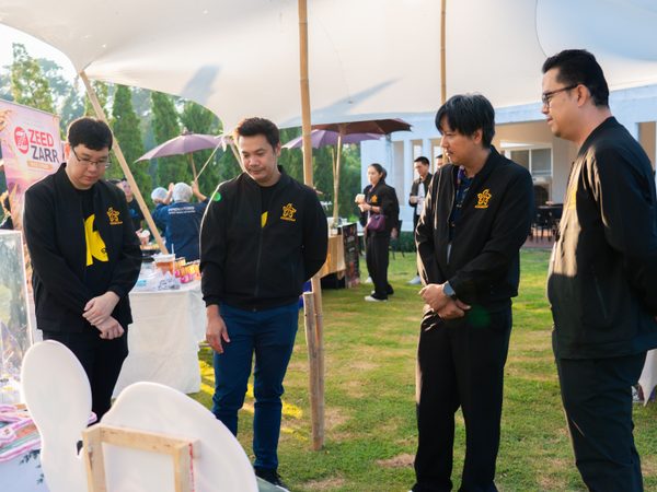 ภาพประกอบ