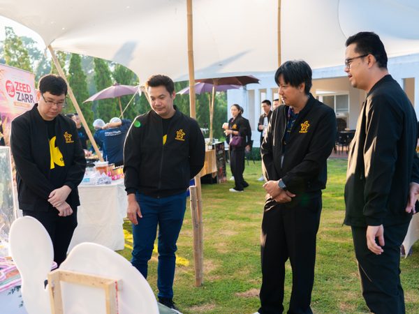 ภาพประกอบ