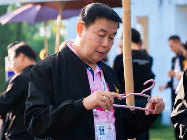 ภาพประกอบ