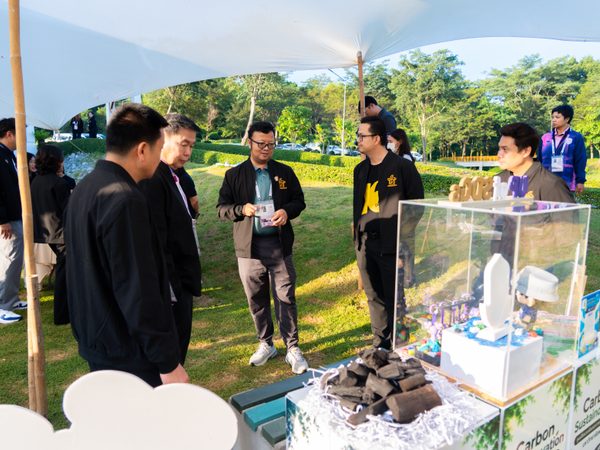 ภาพประกอบ