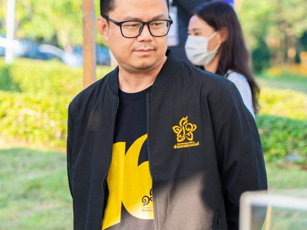 ภาพประกอบ