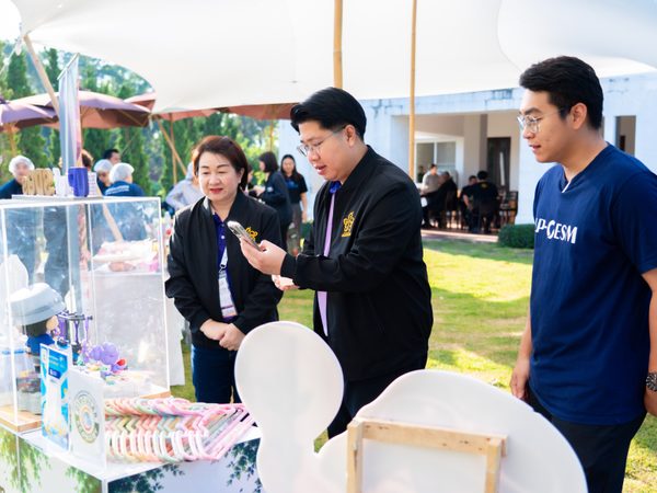 ภาพประกอบ