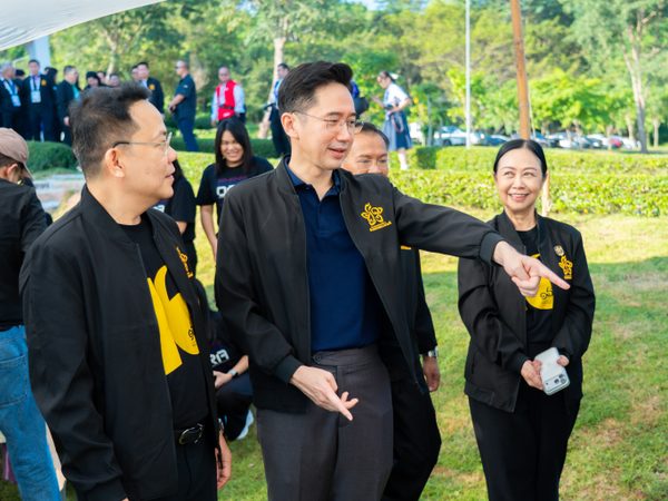 ภาพประกอบ