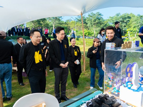 ภาพประกอบ