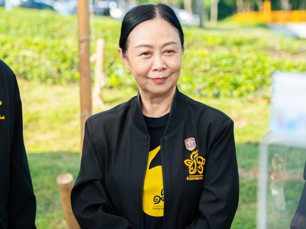 ภาพประกอบ
