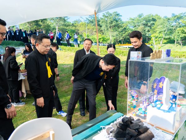 ภาพประกอบ