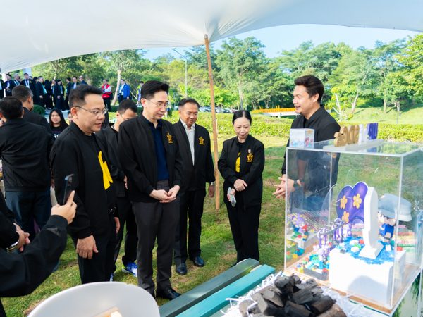 ภาพประกอบ