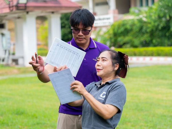 ภาพประกอบ