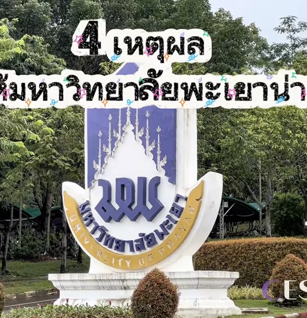 CESM10