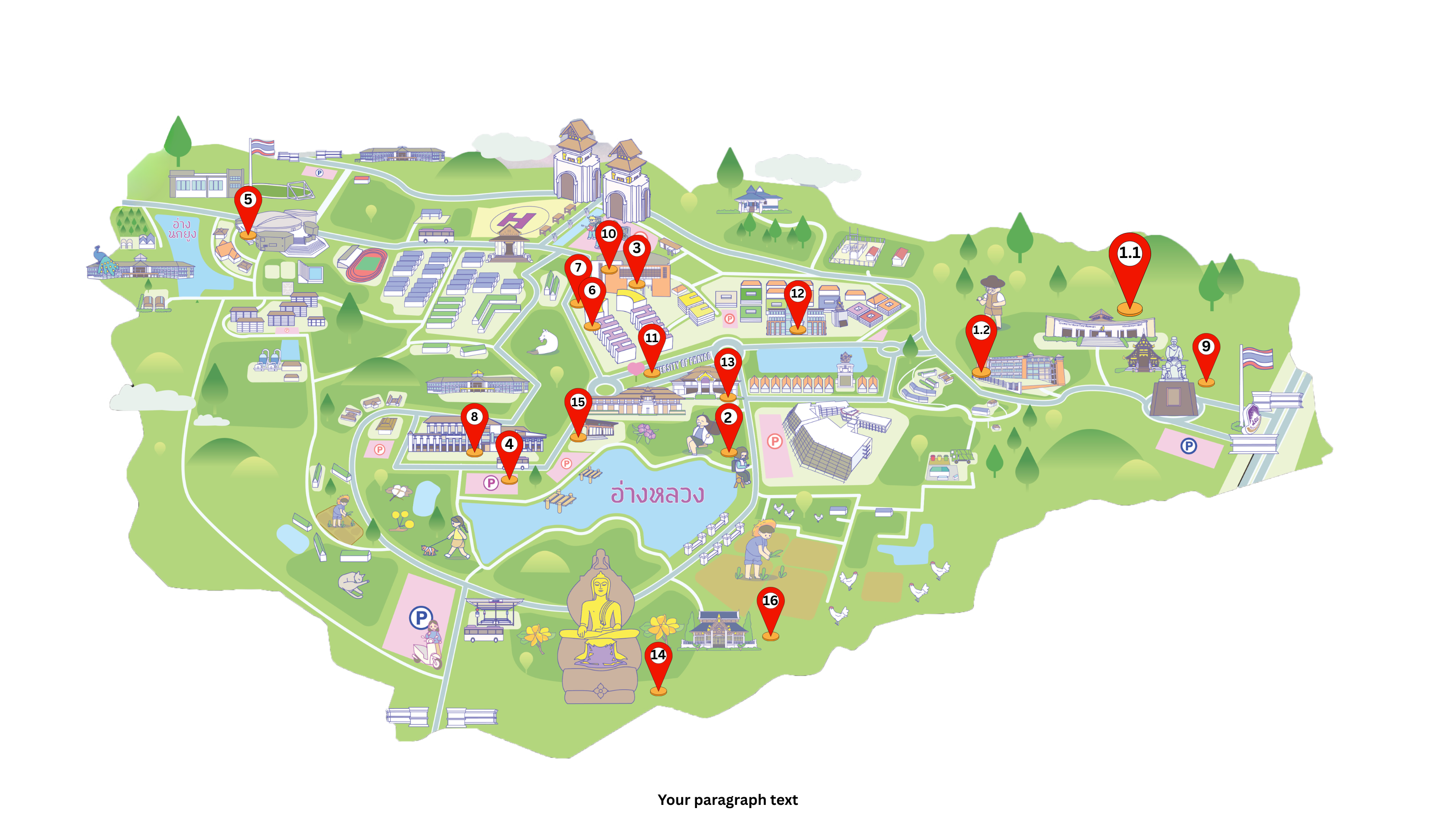 แผนที่งาน 16 ปี มหาวิทยาลัยพะเยา