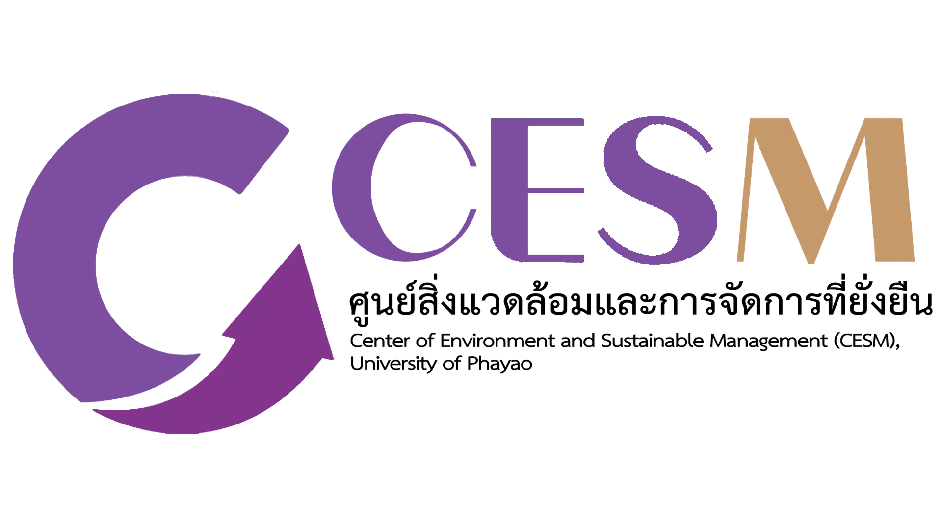 โลโก้ CESM